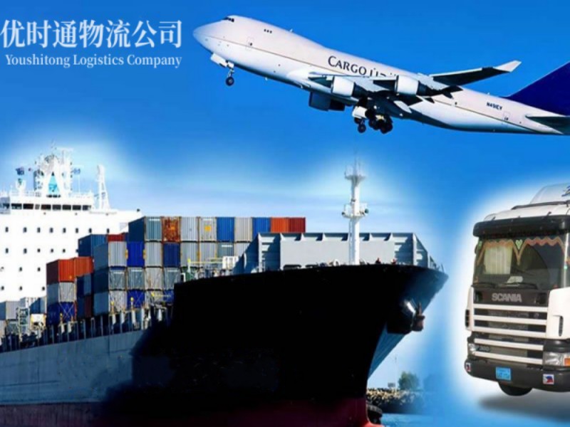 顺河回族到加拿大空运锂电池注意事项